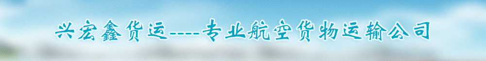 广告