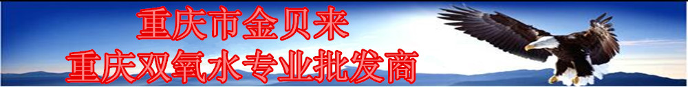 广告