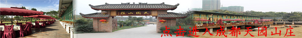 广告
