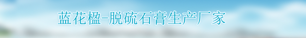 广告