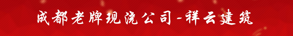 广告