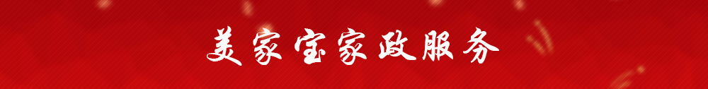 广告