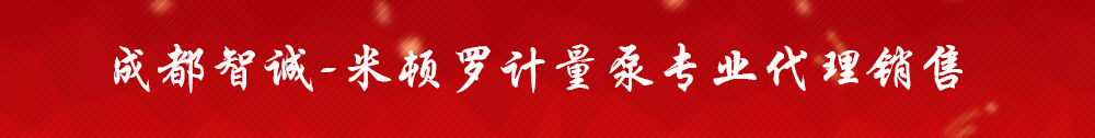 广告