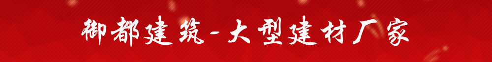广告