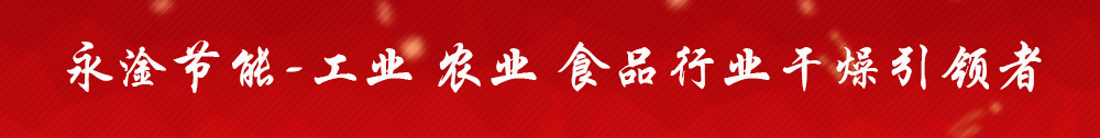 广告