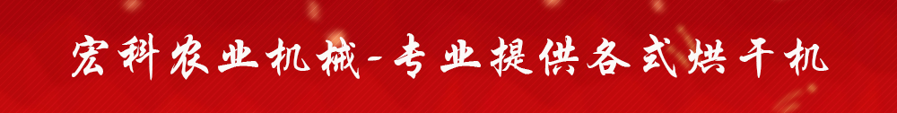 广告
