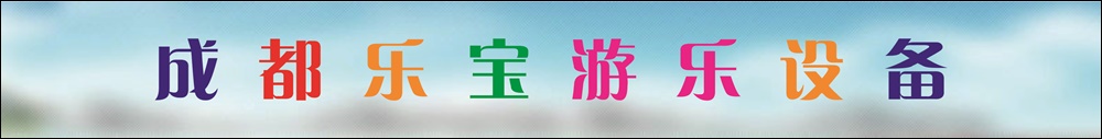 广告
