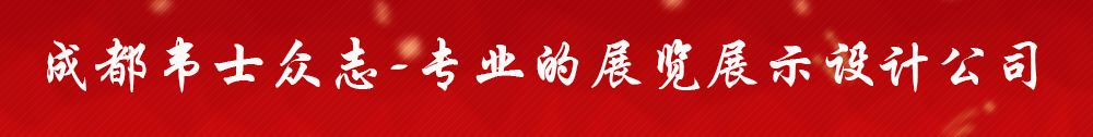 广告