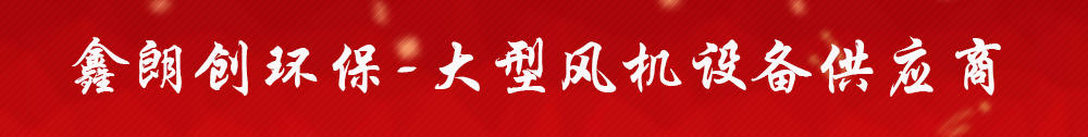 广告