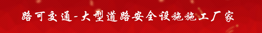 广告