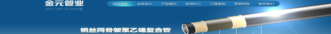 广告