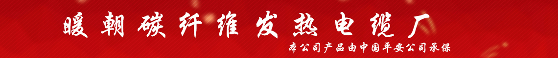 广告