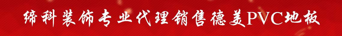 广告