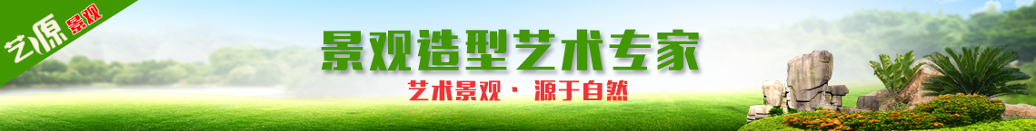 广告