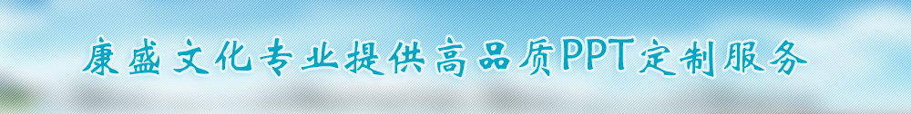 广告