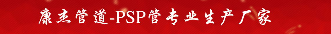 广告