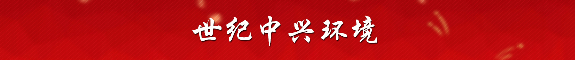 广告