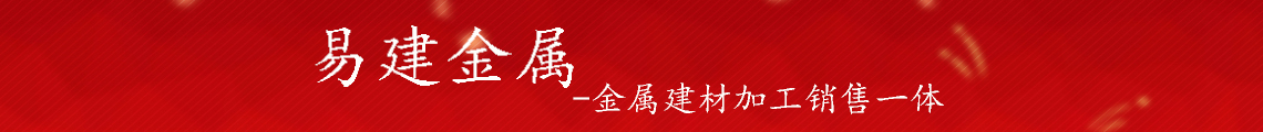 广告