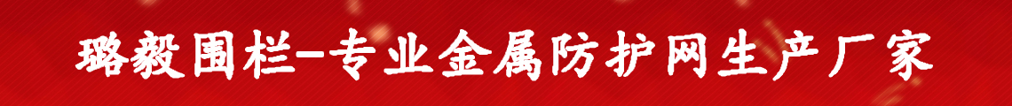 广告