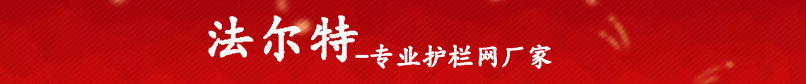 广告