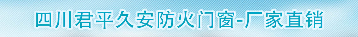广告