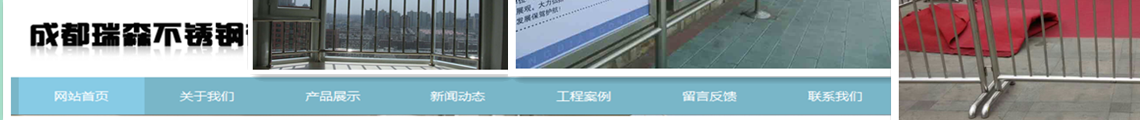广告