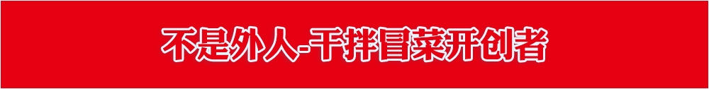 广告