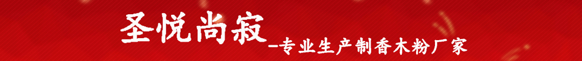 广告