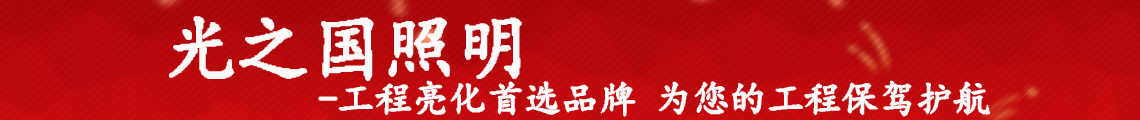 广告
