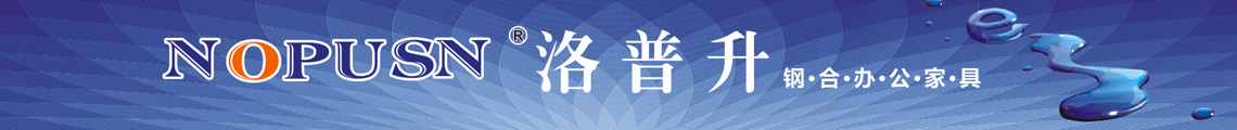 广告