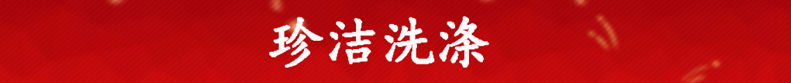 广告