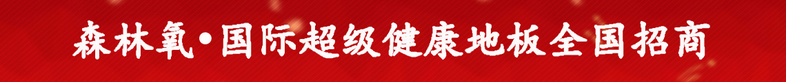 广告