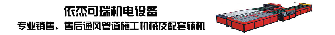 广告