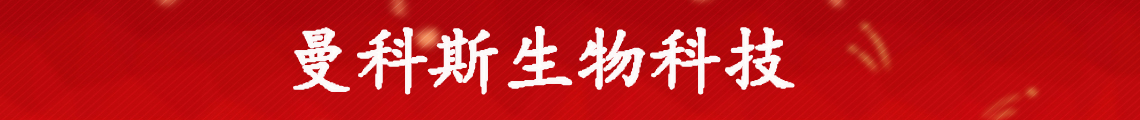 广告