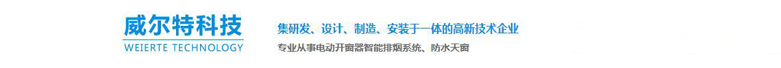 广告