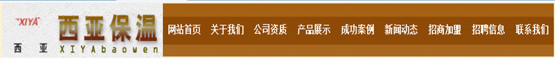 广告