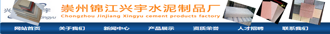 广告