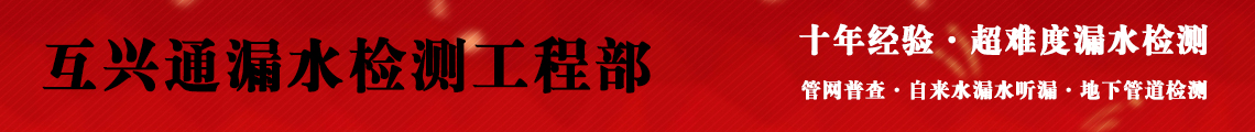 广告