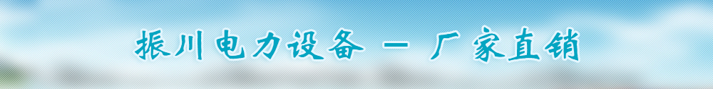 广告