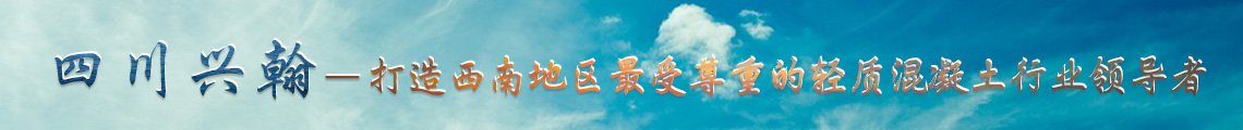 广告