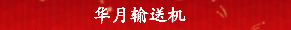 广告