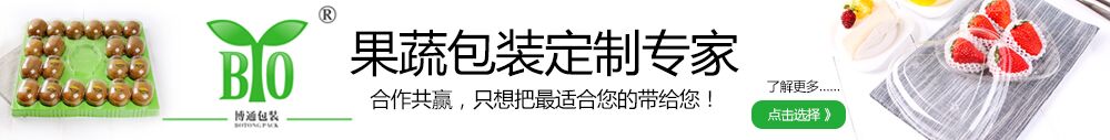 广告