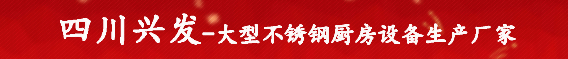 广告