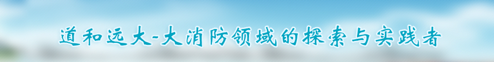 广告