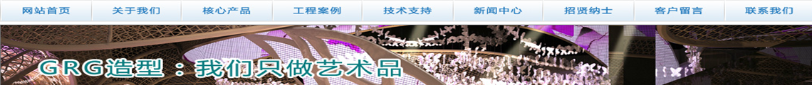 广告