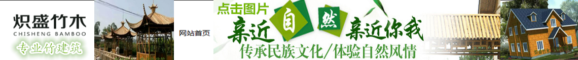 广告