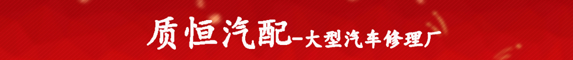 广告