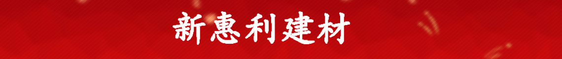 广告