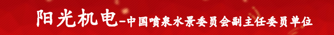 广告
