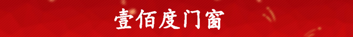 广告